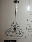 Boxed Serene Lighting Single Pendant Light RRP £120 (14568) (Public Viewing and Appraisals