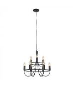 Boxed MiniSun Iconic Cabrera 9 Way Satin Brass and Matt Black 2 Tier Ceiling Light RRP £80 (