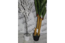 Assorted Artificial Potted Plants (Public Viewing and Appraisals Available)