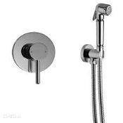 Assorted Items to Include a Bidetta-p Shower Head and Mixer Tap Set RRP £30 - £50 Each (15861) (