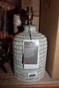 Boxed Hilbre Etched Metal Lamp Base RRP £65 (Public Viewing and Appraisals Available)