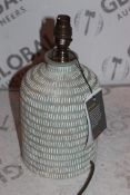 Boxed Hilbre Etched Metal Lamp Base RRP £60 (Public Viewing and Appraisals Available)