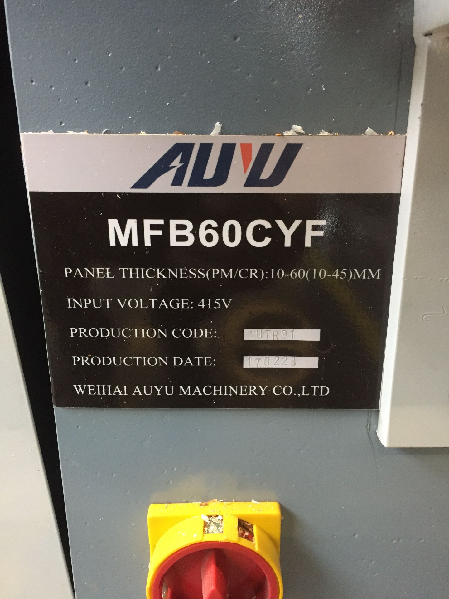 Weihai Auyu Machinery Co. Limited "Auyu" MFB60CYF single sided CNC edgebander, Serial No. AUTR01 ( - Image 6 of 6