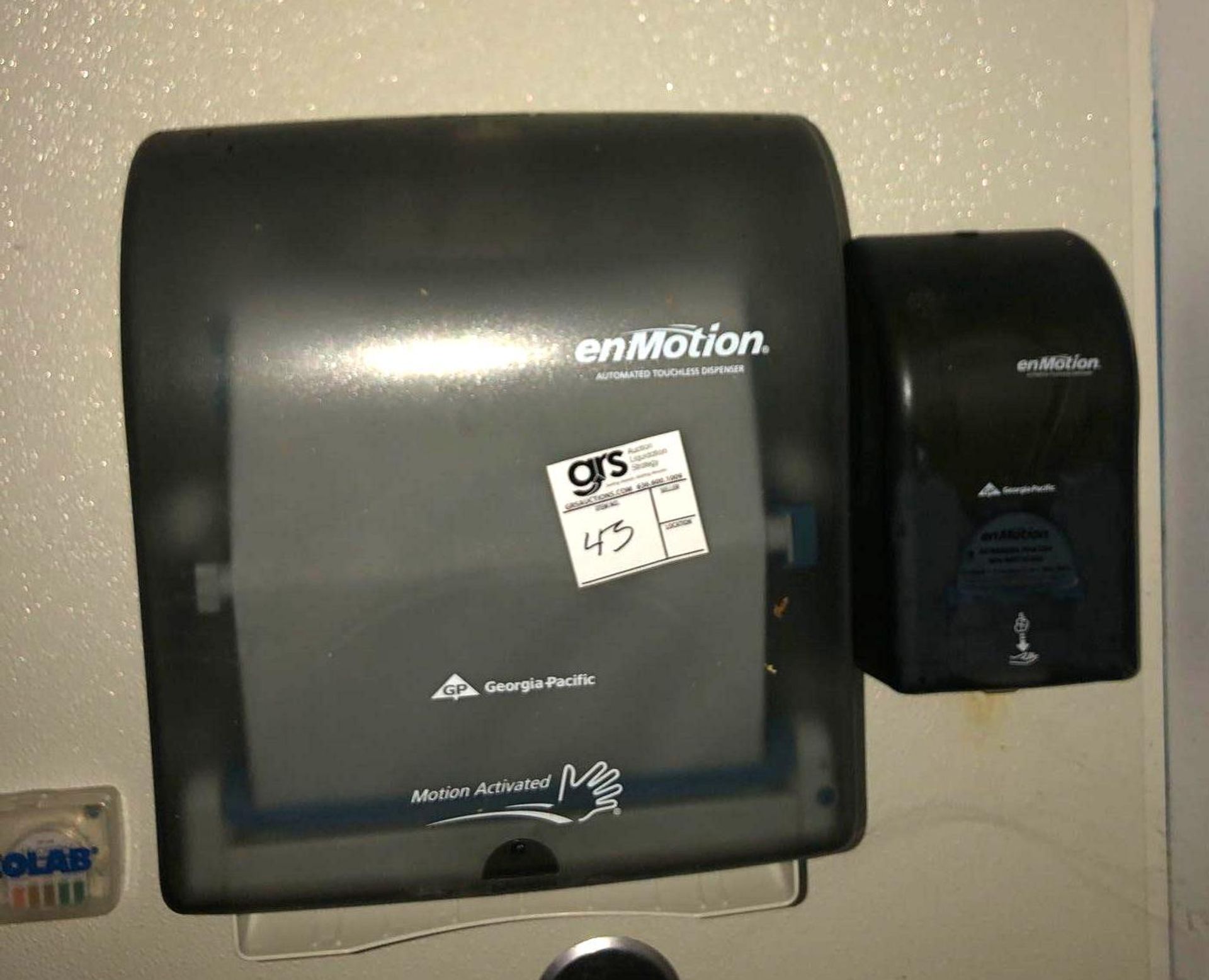 Inmotion Towel Dispenser