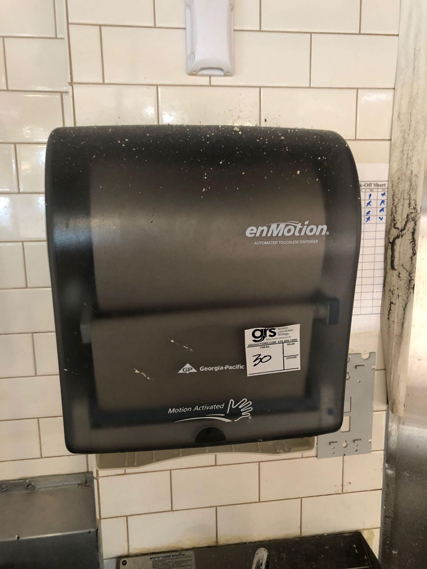 Inmotion Towel Dispenser