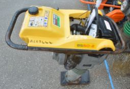 Wacker Neuson BS50-2 petrol driven trench compactor A663444