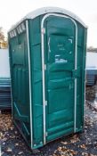 Plastic portable site toilet