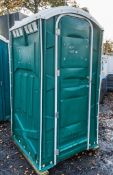 Plastic portable site toilet