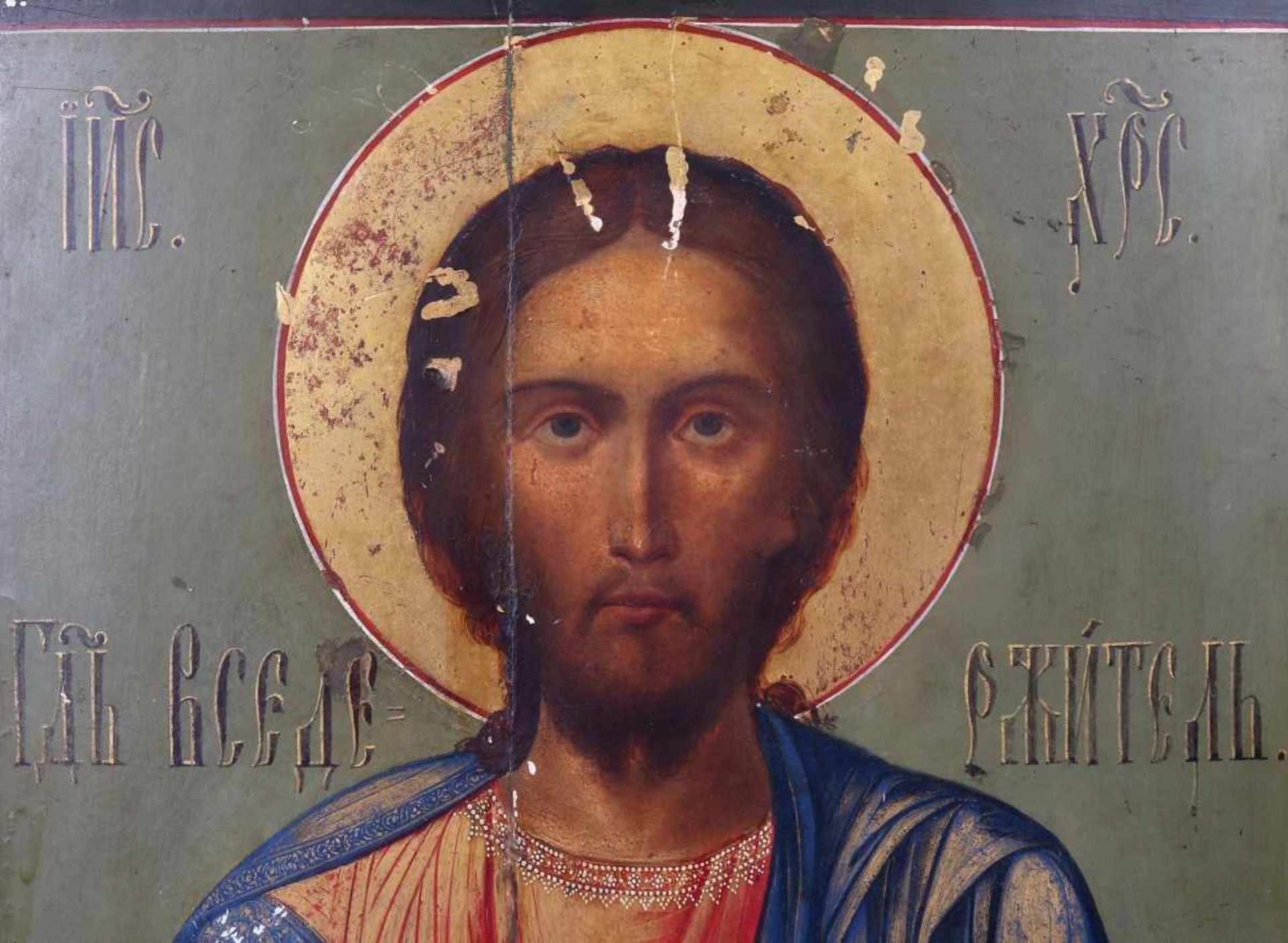 Ikone"Christus Pantokrator", Tempera auf Holz, wohl 2.H.19.Jhdt., ca. 36x31cm, Farbabplatzungen, - Image 2 of 2