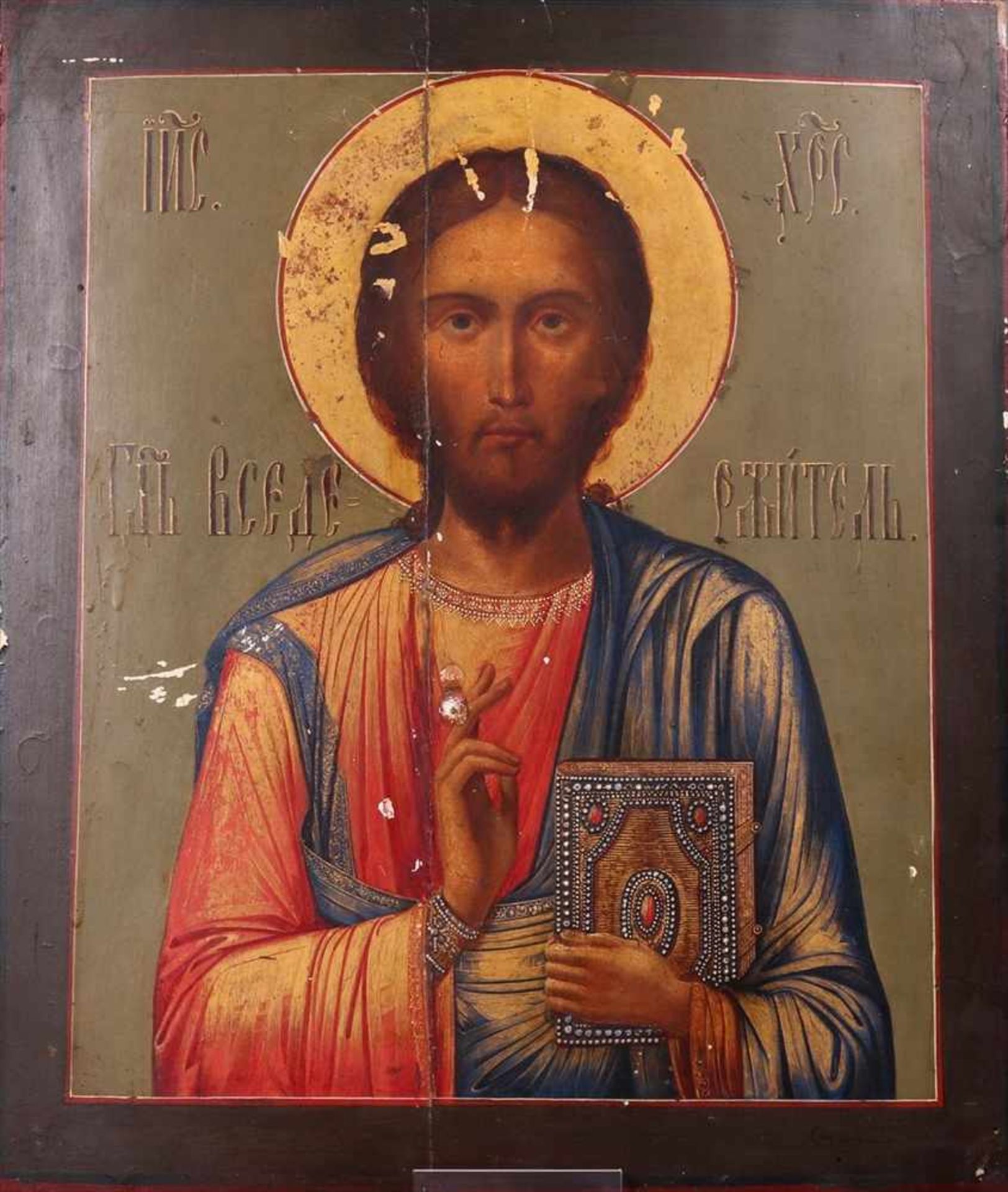 Ikone"Christus Pantokrator", Tempera auf Holz, wohl 2.H.19.Jhdt., ca. 36x31cm, Farbabplatzungen,