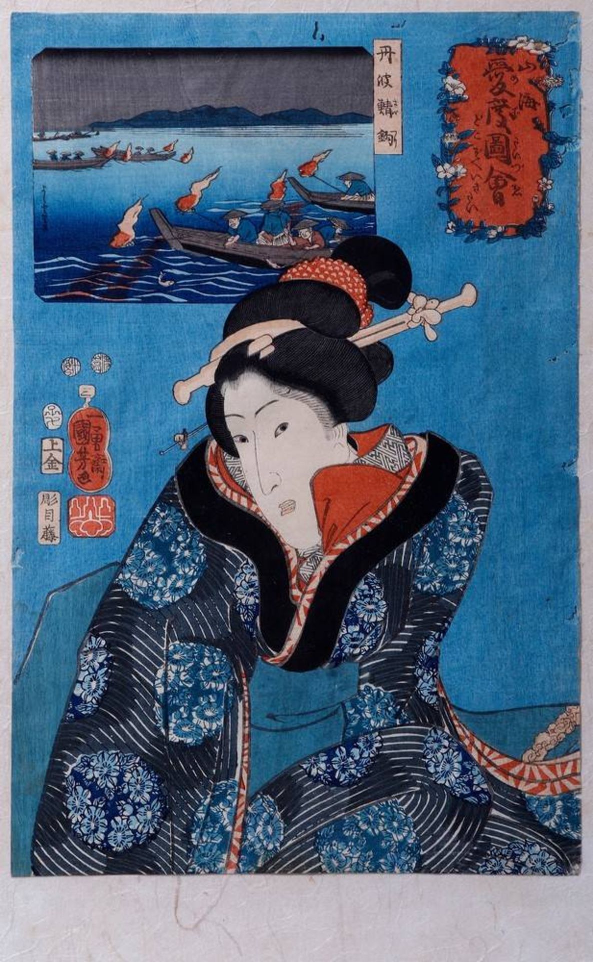 Utagawa Kuniyoshi(1798, Edo - 1861, Edo), Geisha in front of a painting, from the series "Auspicious - Bild 2 aus 4