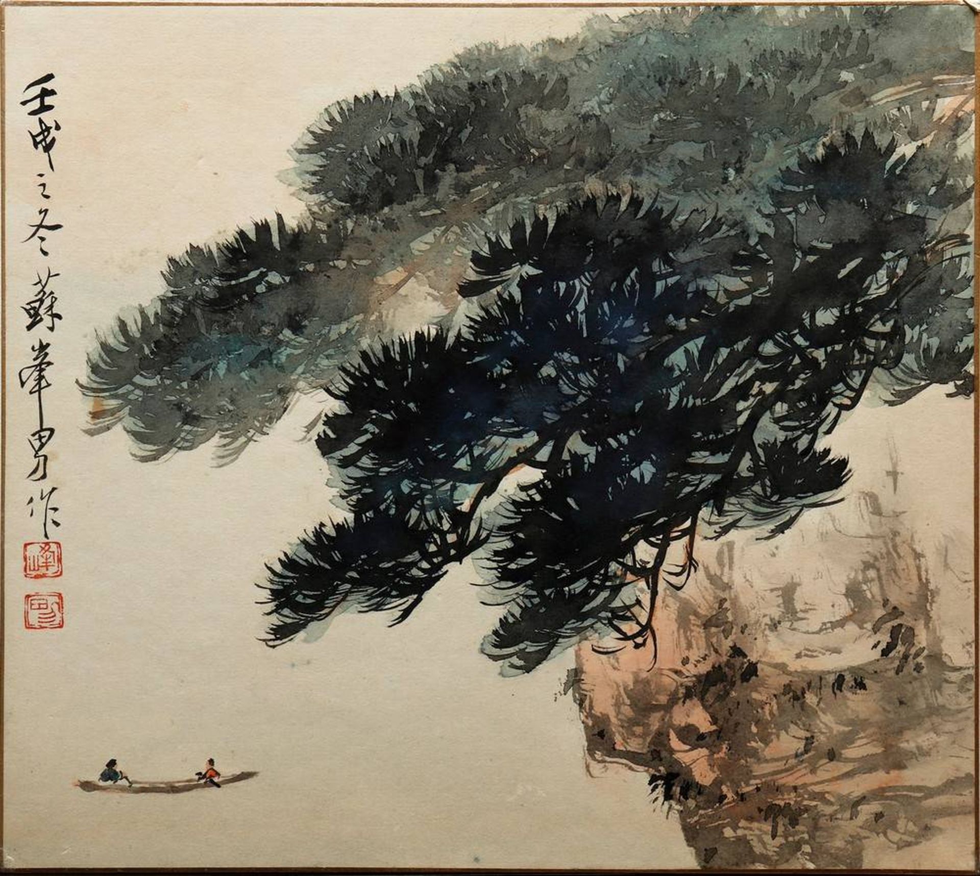 Su Fengnan (b. 1943) ink on paper, landscape with boat, signed to left, 24x27cm, framed (32x42cm),