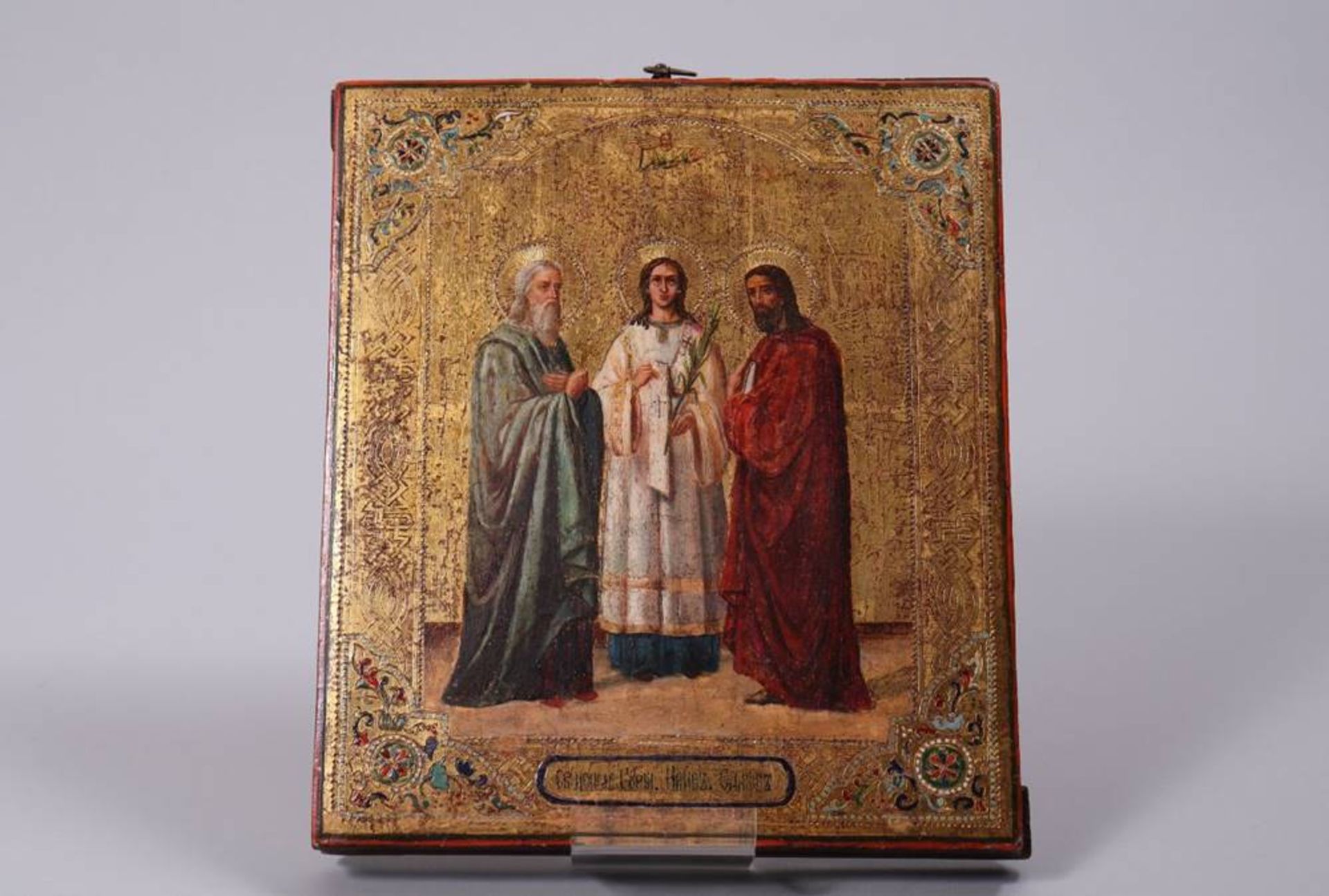 IconRussia, 19th C.,Tempera/gold on wood, 3 martyrs Gurias, Samonas and Abibus, HxB: 27x23,5cm,