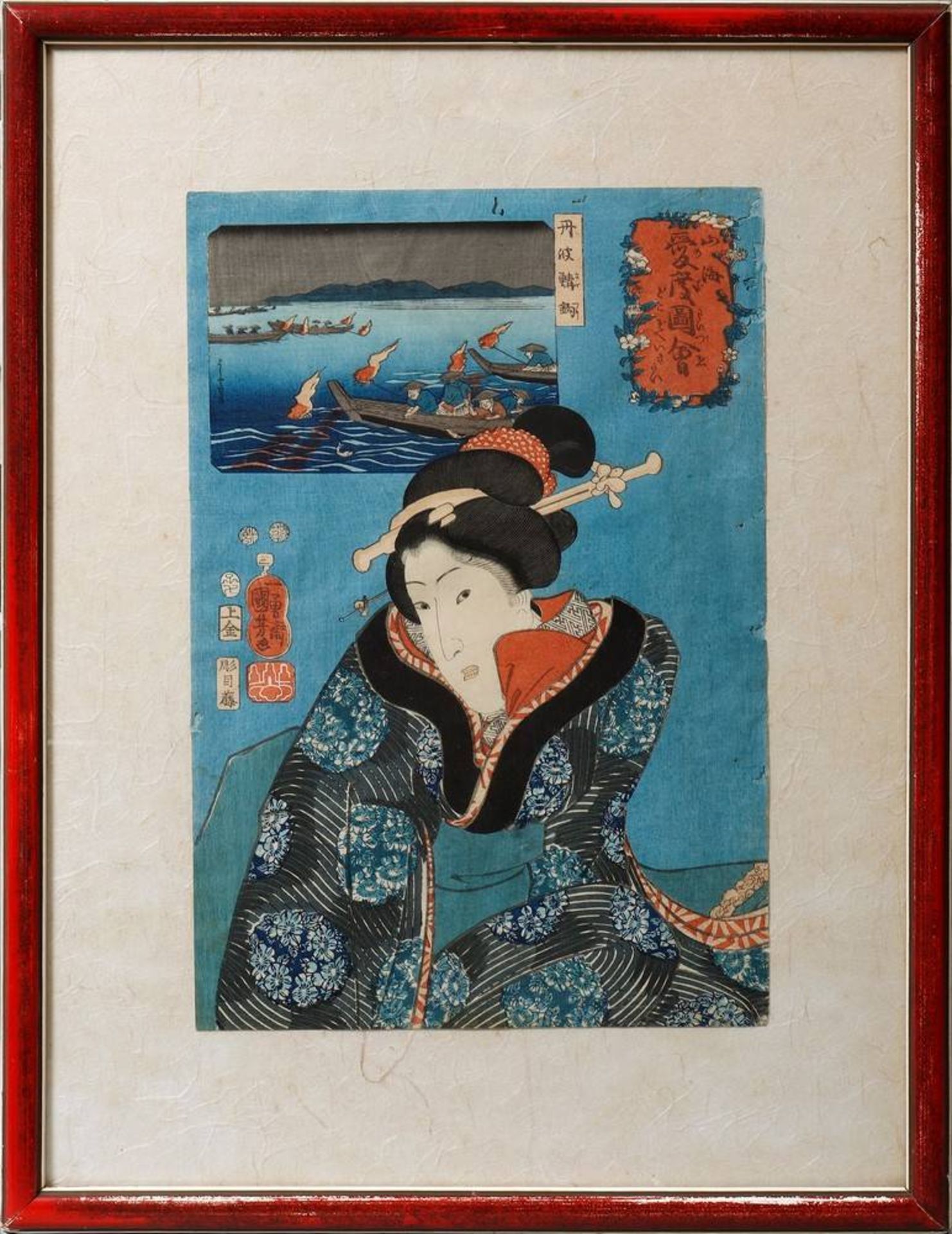 Utagawa Kuniyoshi(1798, Edo - 1861, Edo), Geisha in front of a painting, from the series "Auspicious