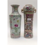 Two Chinese ceramic porcelain vases