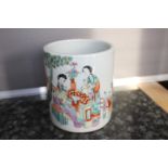 Chinese ceramic brush pot decorated with females and children,