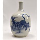 Chinese blue and white narrow necked vase. Decorated with Tiger amongst bamboo..