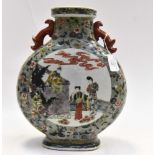 A 19th century Chinese porcelain famille vert moon flask,