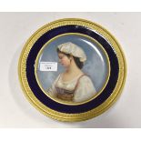 An Imperial Russian Alexander The Great porcelain plate,