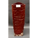 Whitefriars ruby bark vase