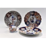 Three early 19th Century Chinese plates with matching onion vase