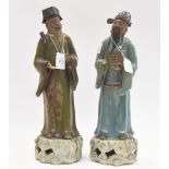 Two Chinese Yixing style pottery figures,