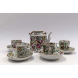 Chinese Famille rose tea pot, four cups,