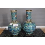 A pair of Chinese blue ground cloisanne enamel vase