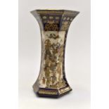 Early 20th Century Satsuma hexagonal vase with gilt decoration,