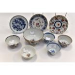 Five Chinese tea bowls,