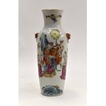 A Chinese vase, lion mask,