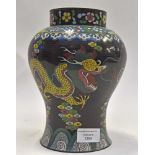 Early 20th Century Chinese cloisonne baluster shaped vase with colourful Dragon decoration,