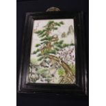 Chinese plaque, painted, depicting birds and trees, framed,