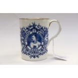 A Coalport mug commemorating Captain Matthew Webb, who swam the English Channel un-aided in 1875,