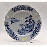 An 18th century Chinese Porcelain Nanking Cargo dish,