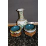 Mixed lot of modern Cloisonne dishes and hardwood stands, plus a single Chinese vase,