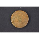 A 1765 Catherine II Russian 5 Kopek copper coin,