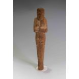 Egyptian Wooden Shabti