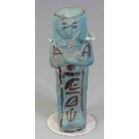 Egyptian Shabti for Mut-en-Ipet