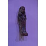 Egyptian Faience Shabti