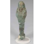 Egyptian Dark Green Faience Shabti