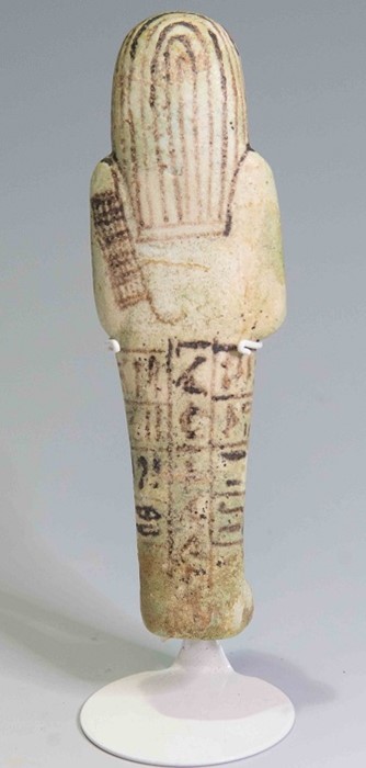 Egyptian Shabti for Huy-nefer - Image 2 of 2