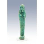 Egyptian Faience Shabti for Am-Sah