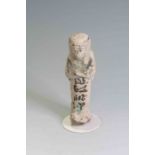 Egyptian Faience Shabti