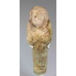 Egyptian Faience Shabti