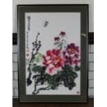 **REOFFER IN APR LONDON 30-/50**Deng yong hong (Chinese born 1960), Study of flowers, branches and