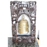 Chinese hardwood framed bell and Chinese silk