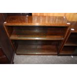 Two mid 20th Century oak bookcases,