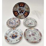 Five Oriental plates of various patterns, late 19th Century.