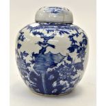 Chinese style tin glaze ginger jar,